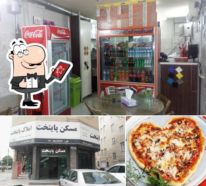 Pizza Toranj Marlik