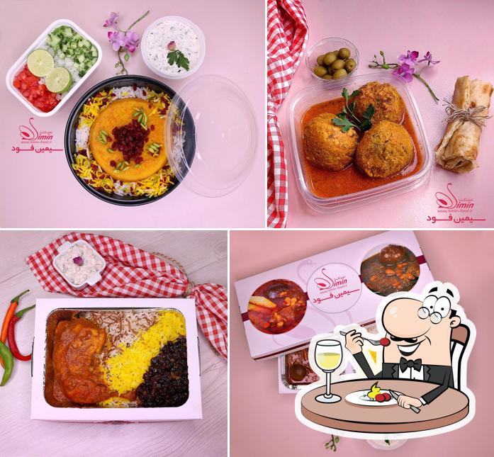Simin Food