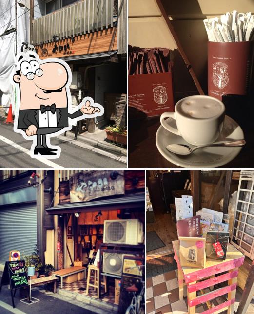 Yanaka Bar