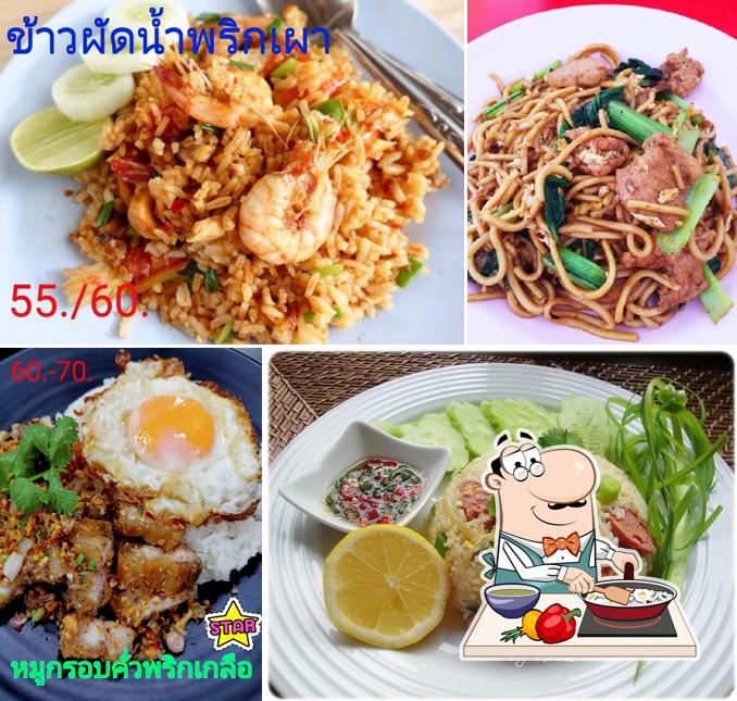 ครัวตามสั่ง เดลิเวอรี่