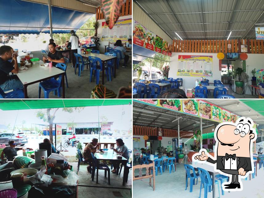 ร้านก๋วยเตี๋ยวเป็ด นครปฐม (สาขาต้นตำหรับ)