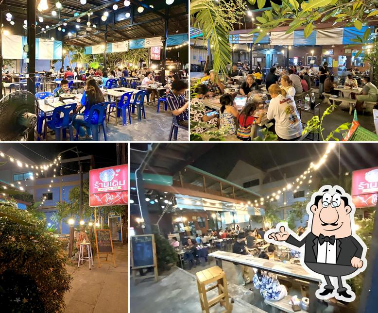 ร้านเดิมหมูกระทะ