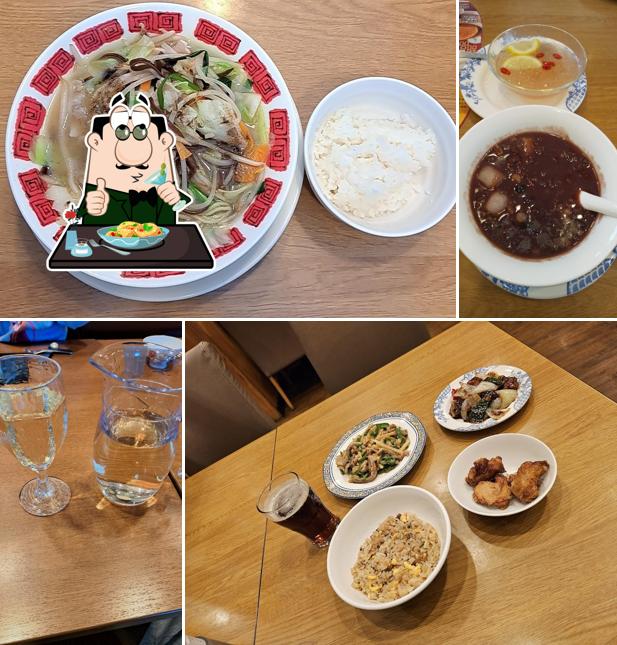 バーミヤン 山梨豊富店