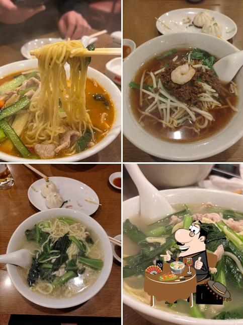 上海大富園