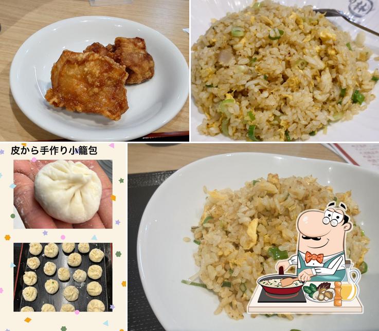 創作中華 林