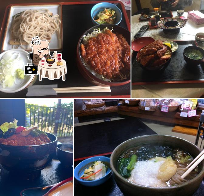 味の関所 三城