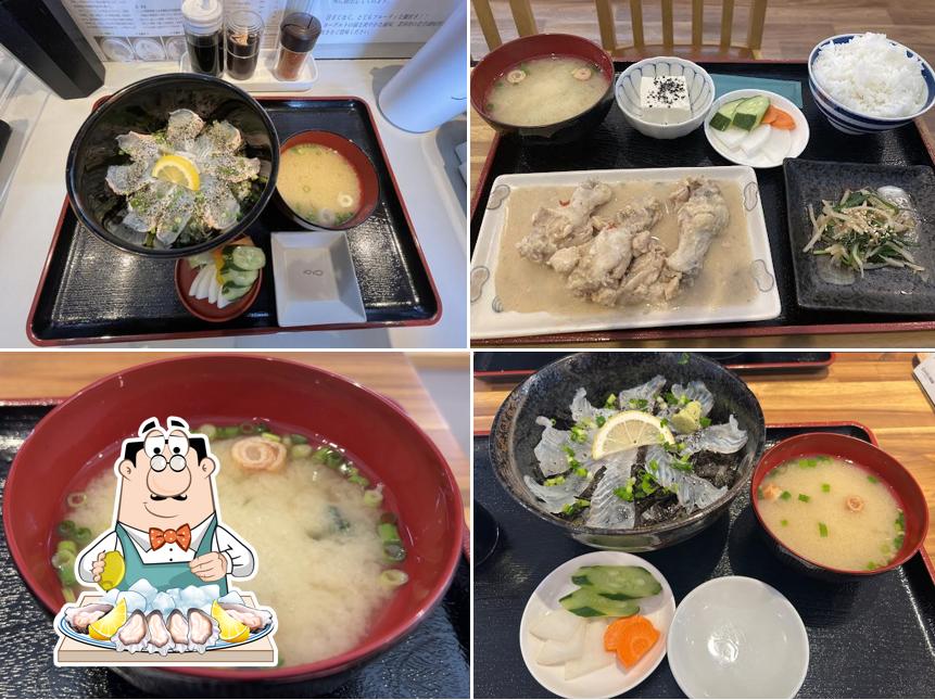 味処矢野京町店