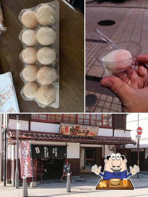 桶谷菓子店 前川売店
