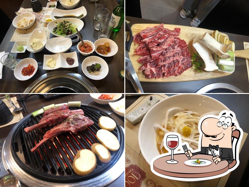 우앤양