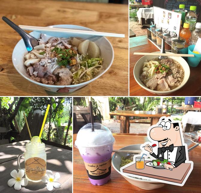 ก๋วยเตี๋ยว&กาแฟสด-เฮือนไม้เก่า แม่เมาะ