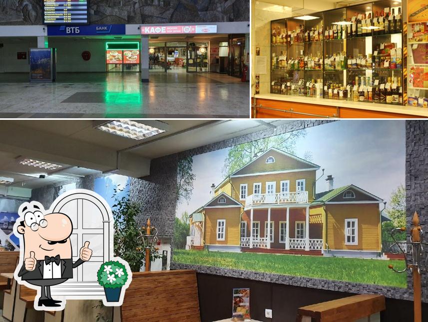 Взгляните на это фото, где видны внешнее оформление и напитки в Пирогоff