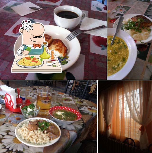 У Боцмана