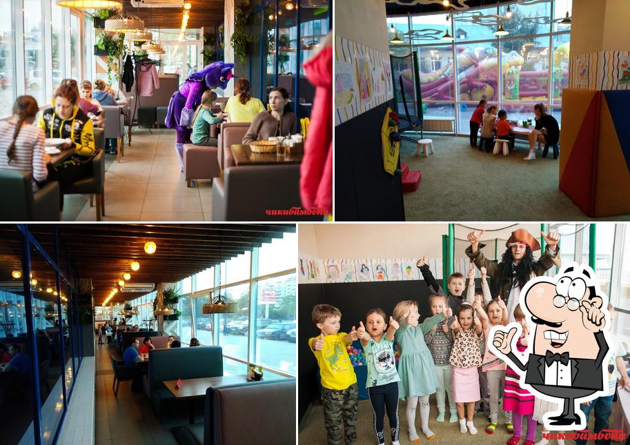 Чикибамбони