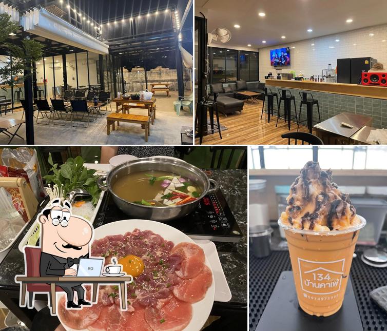 134 บ้านคาเฟ่