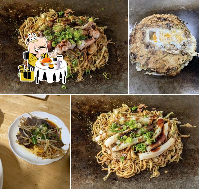 Chame's Kitchen
