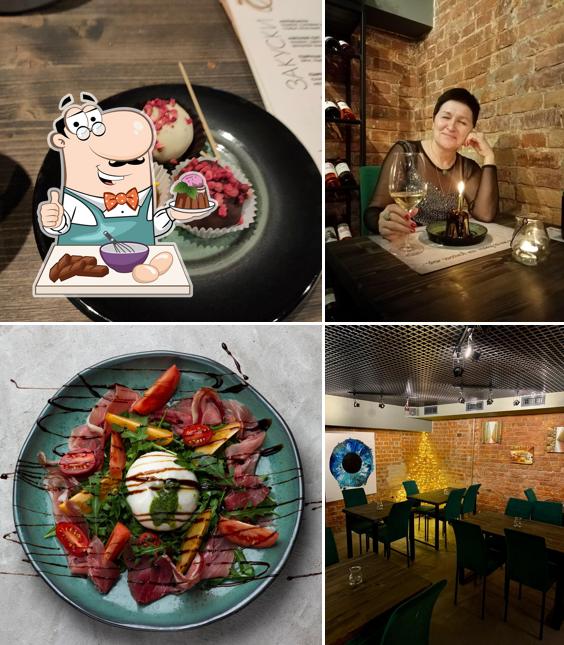 "Сыр Вино & More" предлагает большое количество сладких блюд