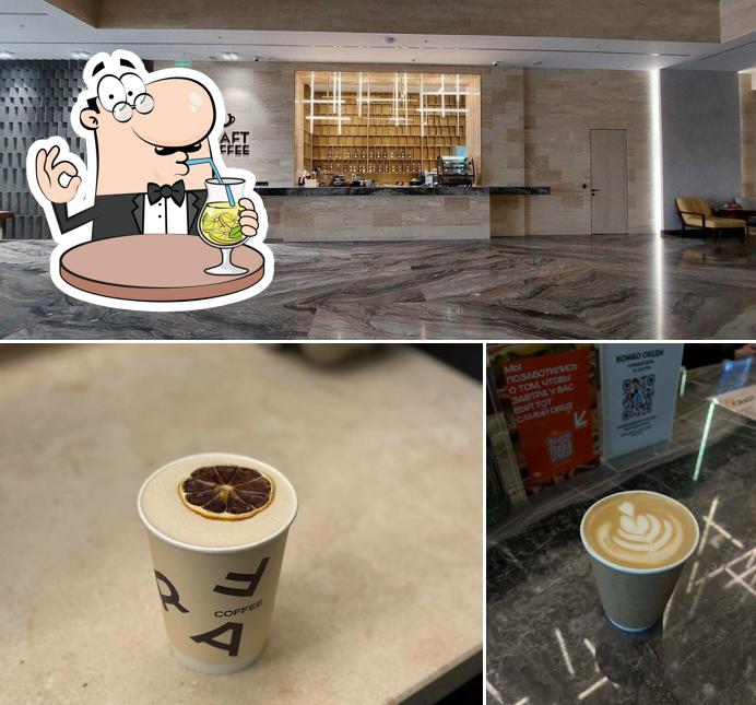 Craft Coffee