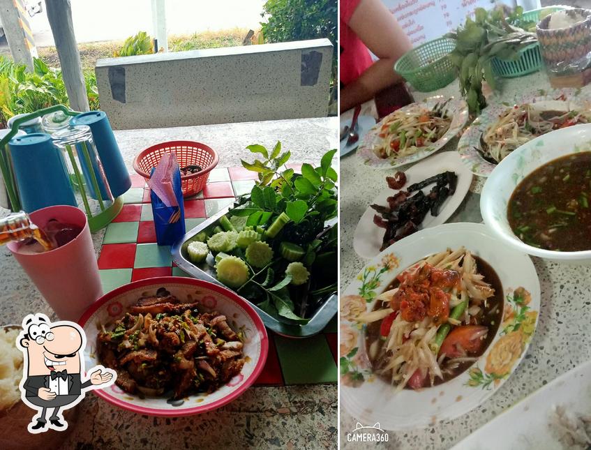 ลาบยโสส้มตำ
