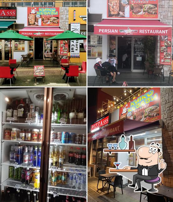 Kuiko Kebabu restaurant