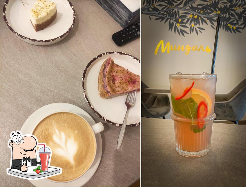 Насладитесь напитками из бара "Миндаль"