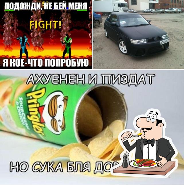 Саман