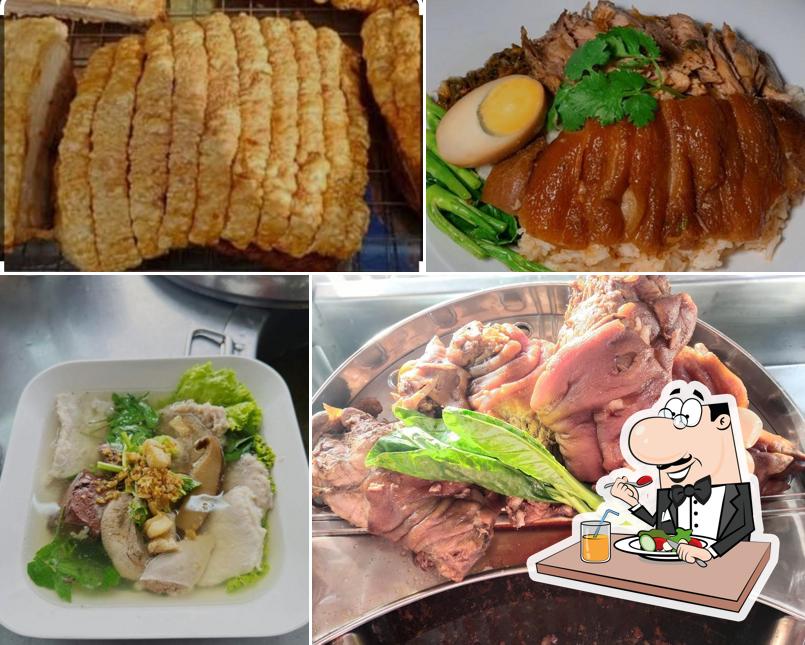 โจ๊กหมูแม่คำแปลง ข้าวขาหมูคุณอุ๋ย (สาขาเชียงม่วน)