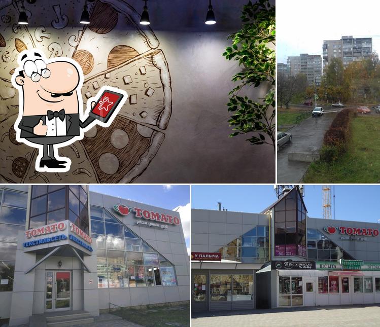 Томато