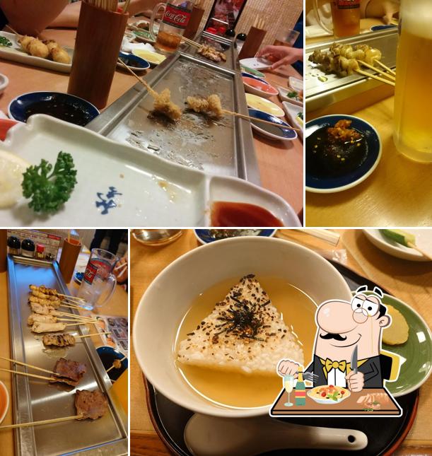 Yakitori no meimon Akiyoshi