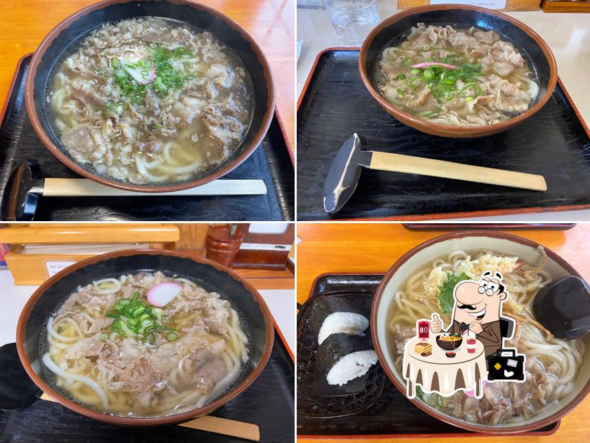 Naruto Udon Heki store
