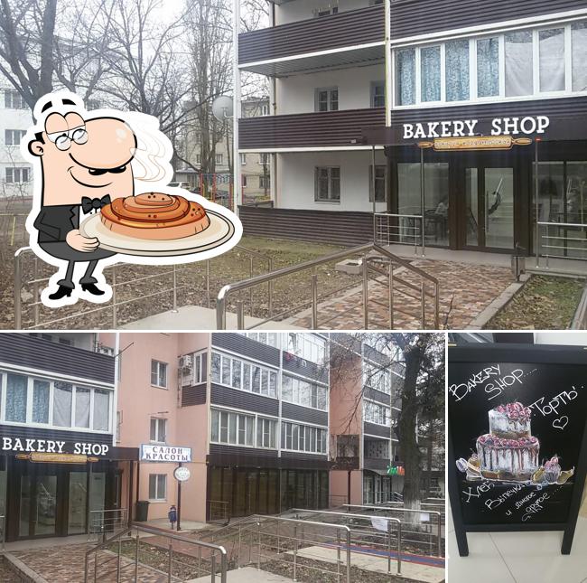 Bakery Shop