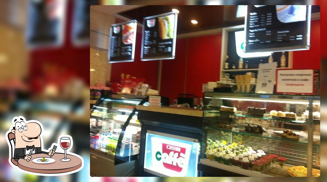Caffe Spar