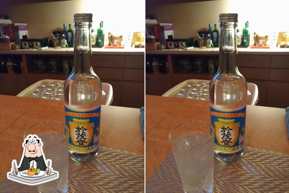 スナック華美
