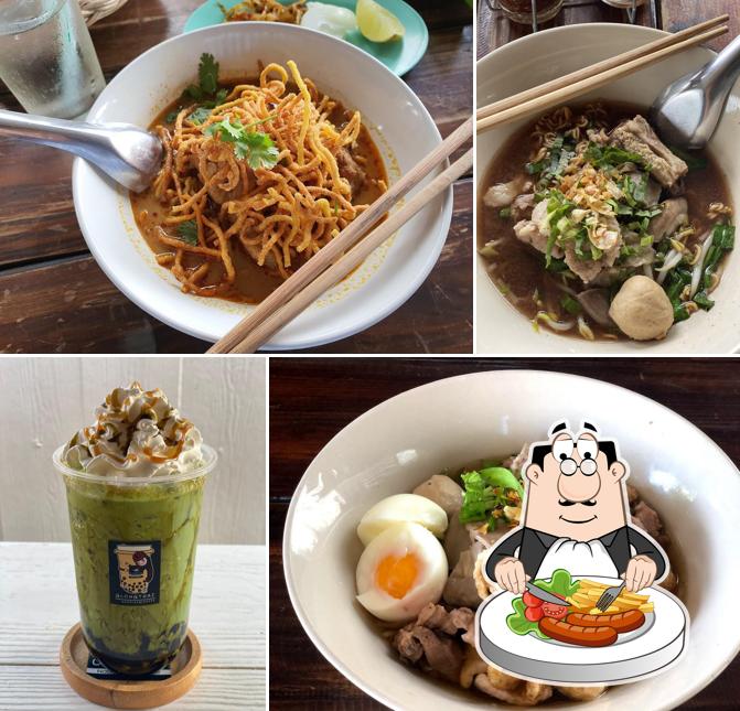 บ้านก๋วยเตี๋ยวกลองไทย