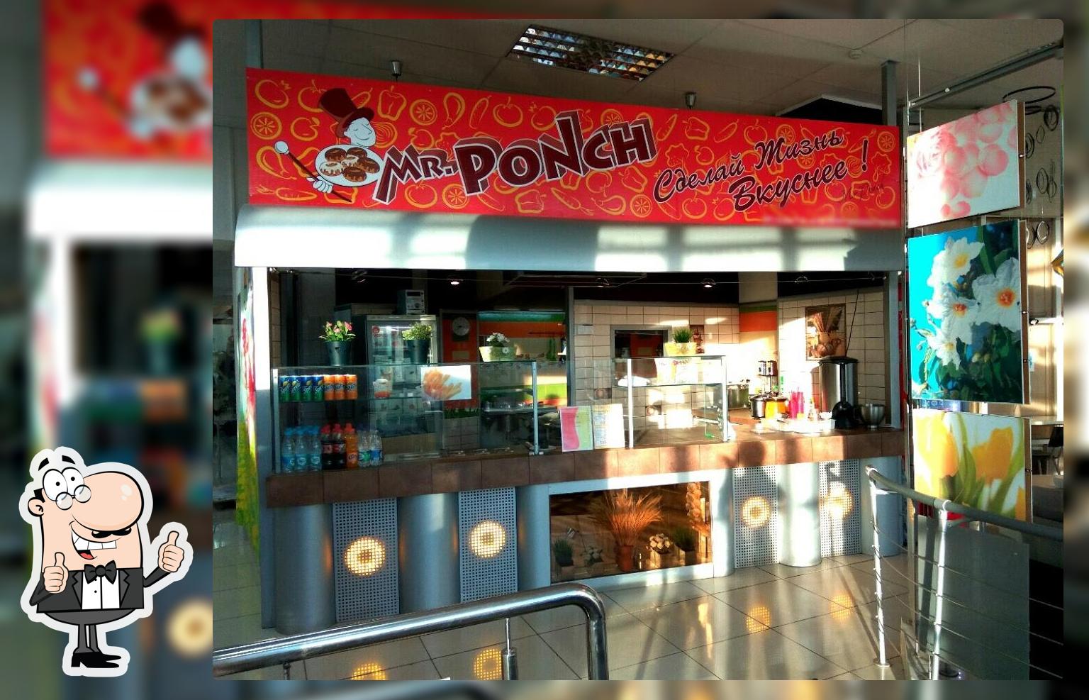 Mr.Ponch Пончиковая