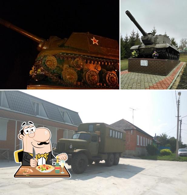 Воловский Хлебозавод