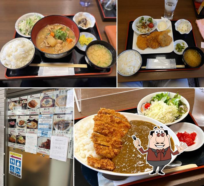 和食 さかい