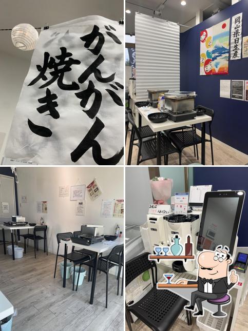 牡蠣乃家 坂戸店