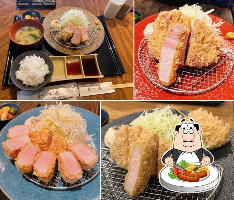 かつ泉
