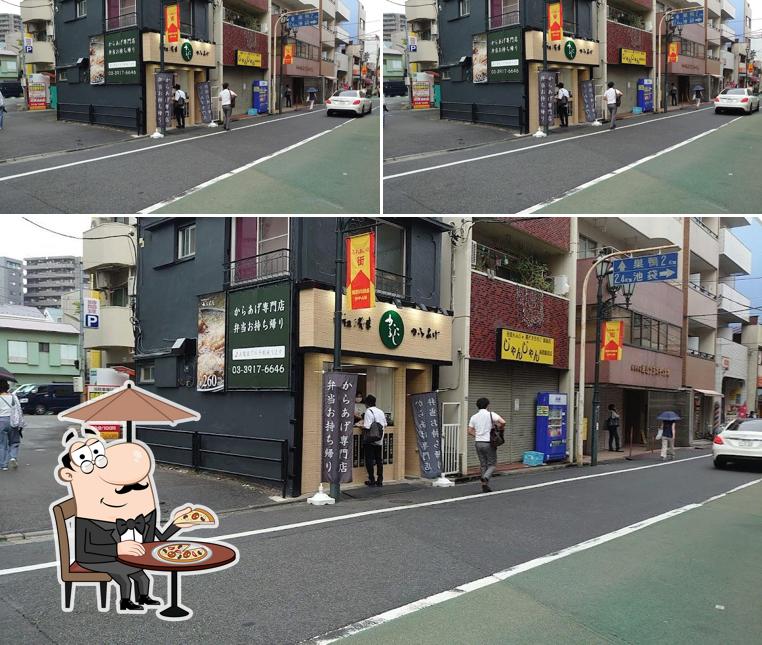 からにし板橋駅前店