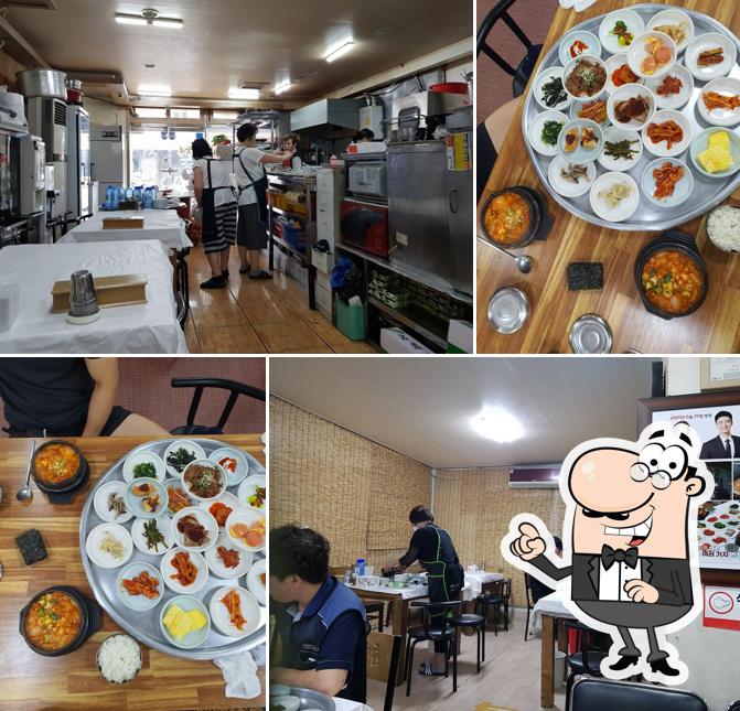 전주식당