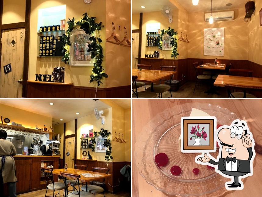 Brasserie Mugi