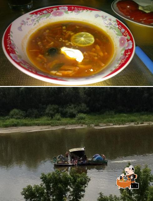 Крутояр