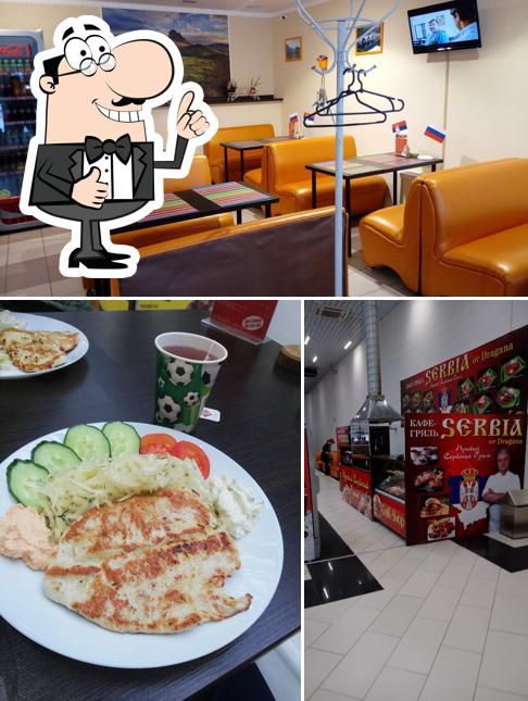 Взгляните на снимок кафе "Сербия"