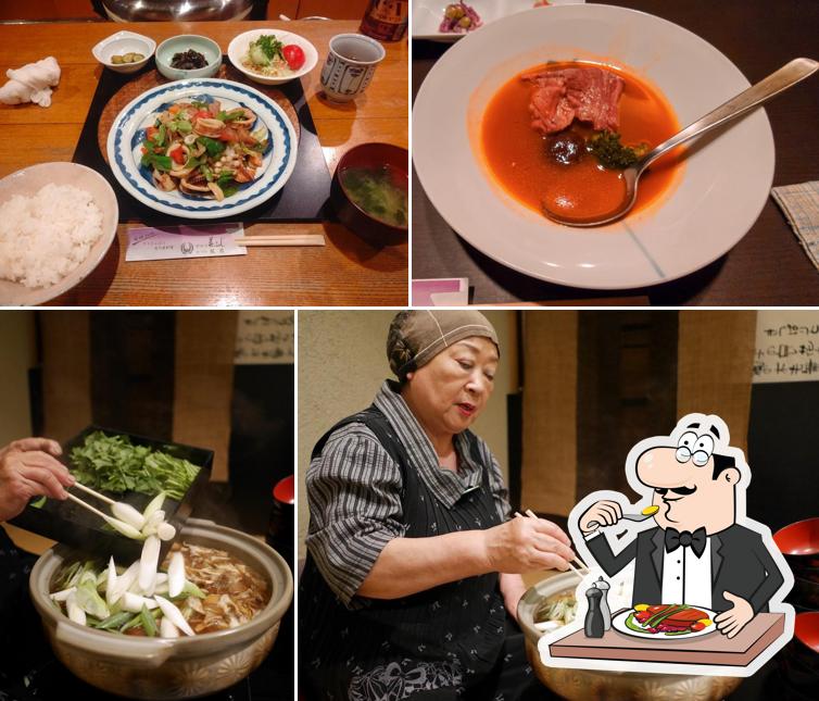 Mifuji
