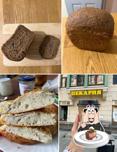 Пекарня о3