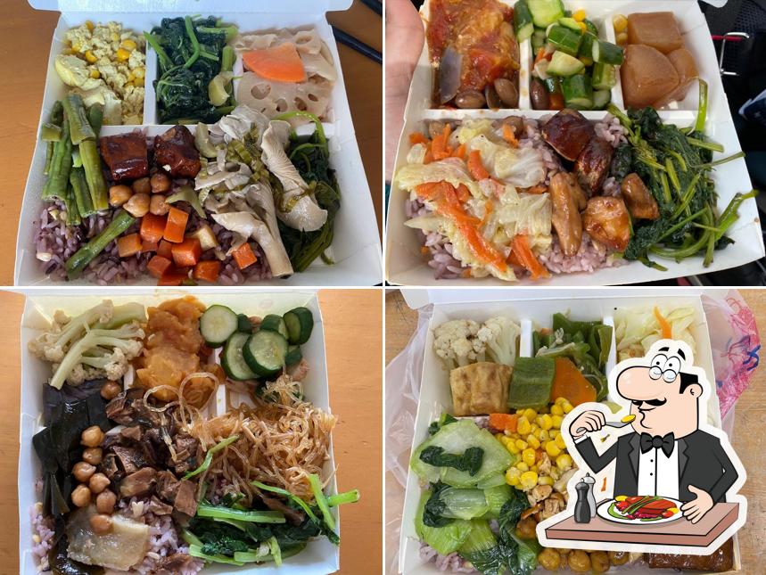 文心素食