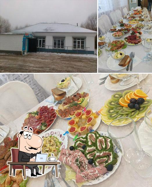 Росинка