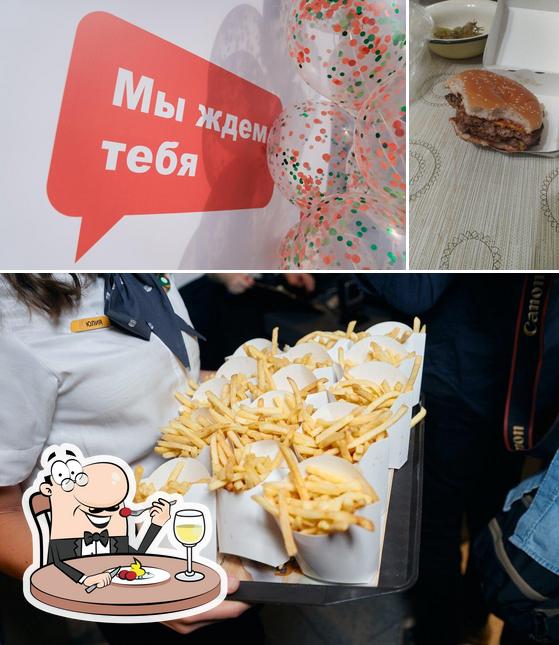 Вкусно — и точка