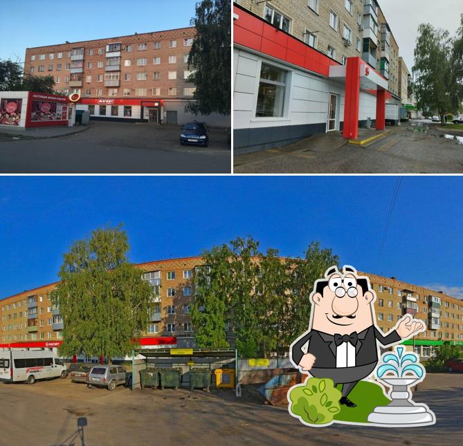 Магнит