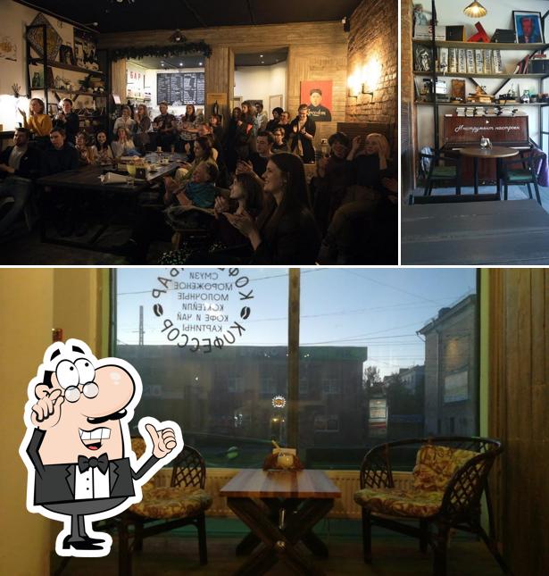 Интерьер "Coffessor"